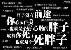 有人约邻居成功吗
