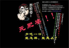 第一次怎么和邻居打招呼

